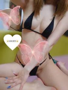 まな