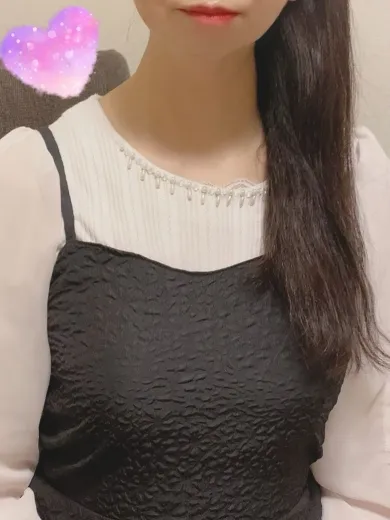 橘