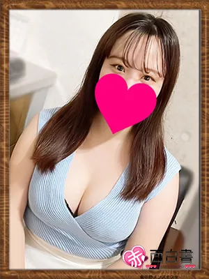 ゆめ