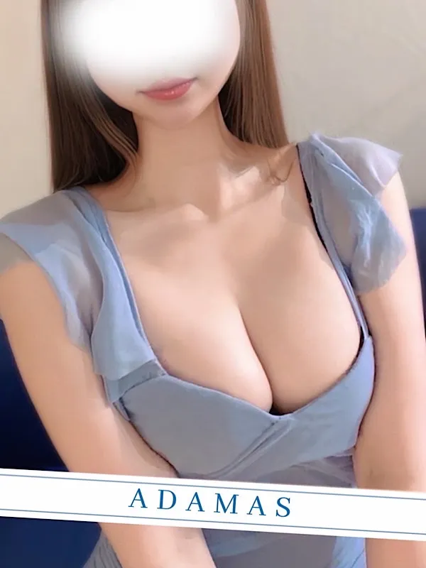 白咲るな