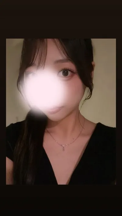 かな