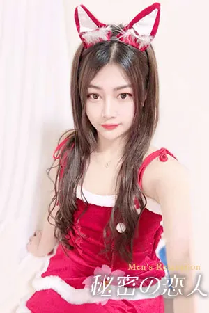 まな