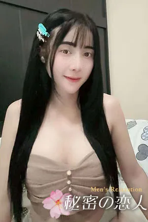 るあ