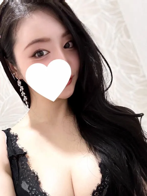 せり香