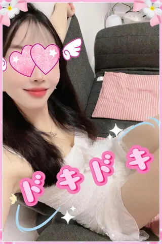 りな