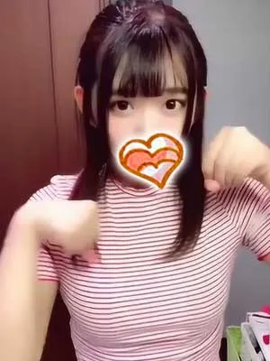 はな