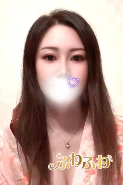 あい