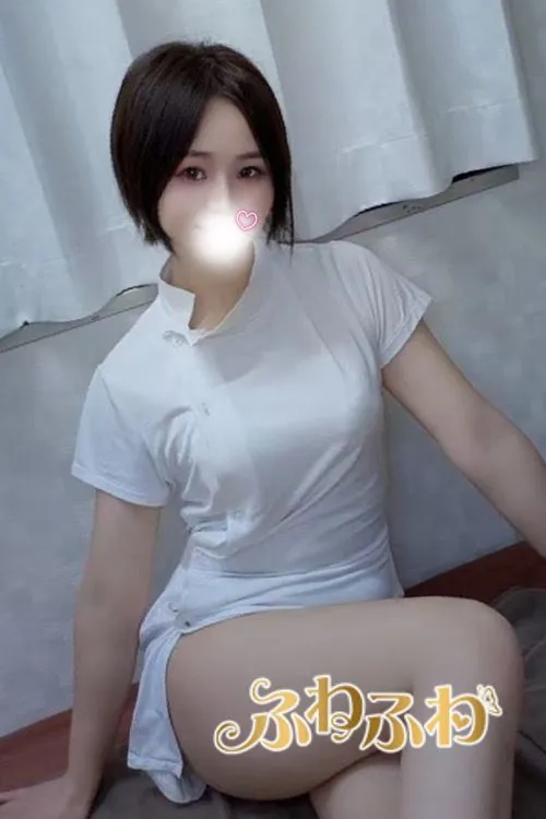さき