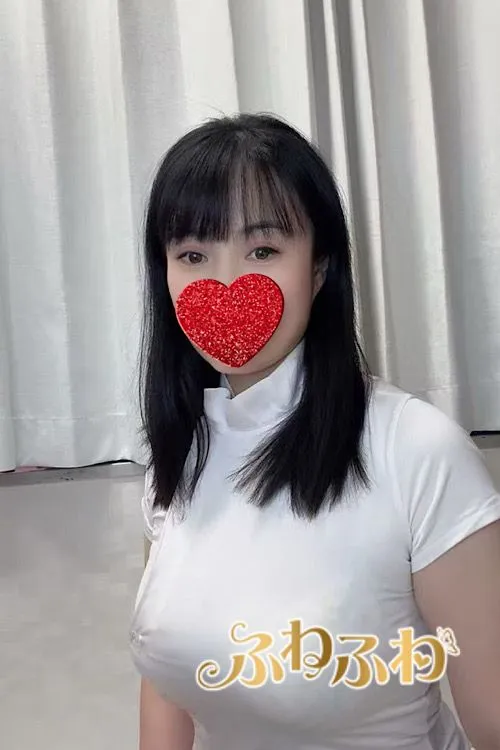 みき
