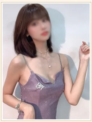 みき