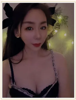 さや