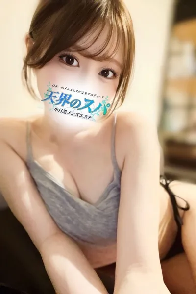 るみ