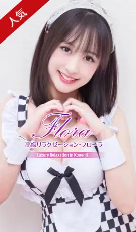 リリ