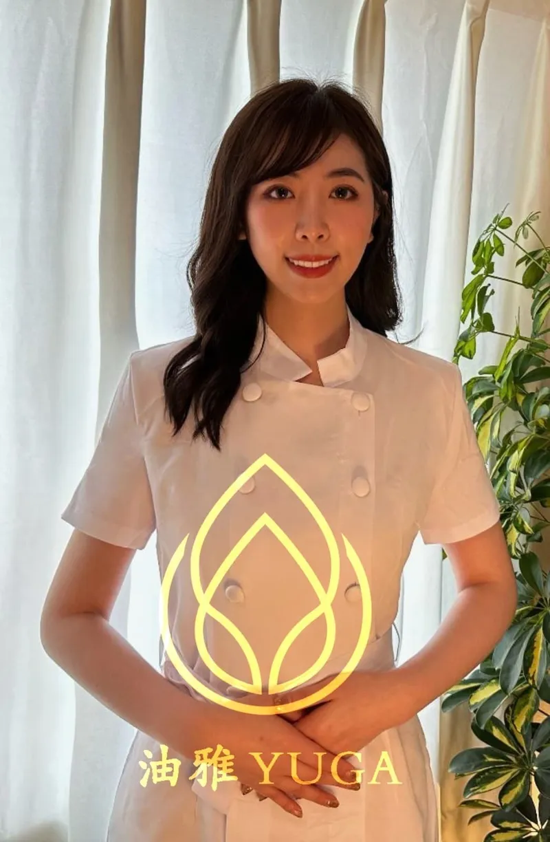 油雅
