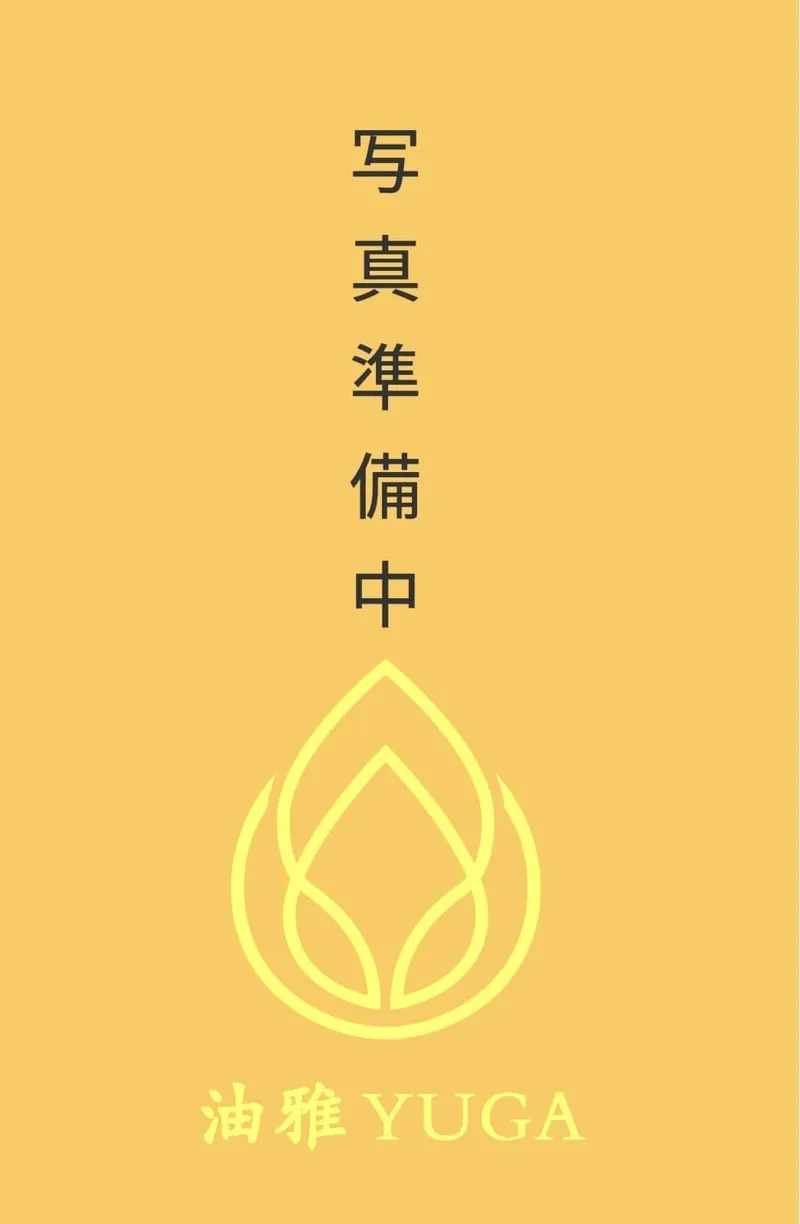 めい