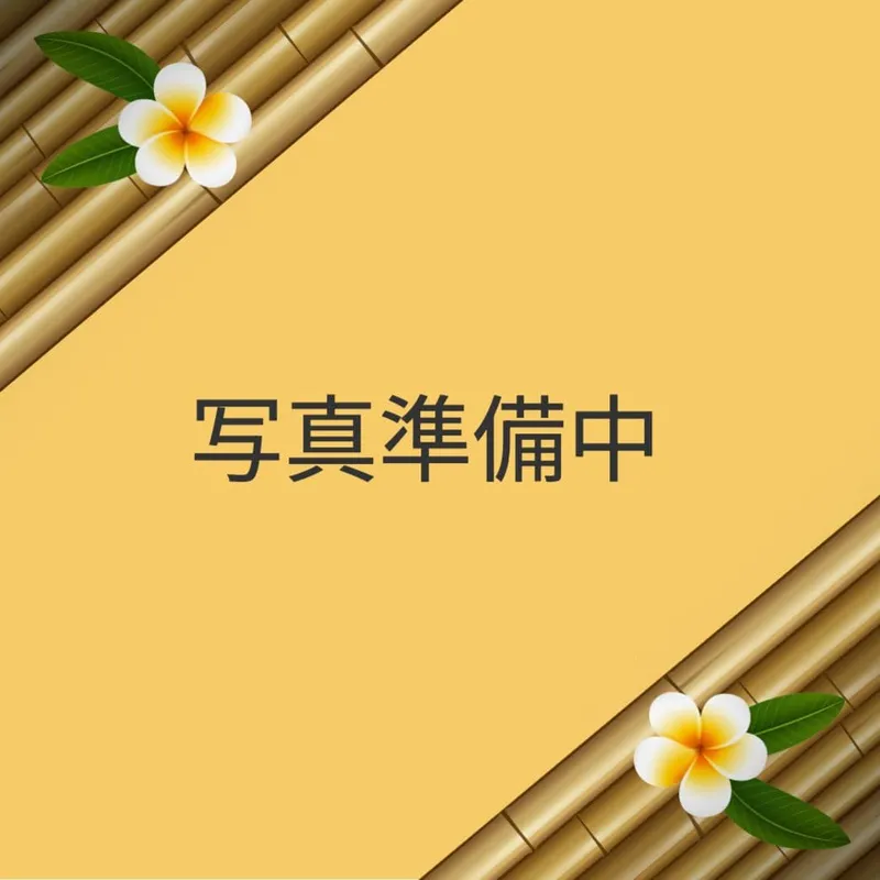 油雅