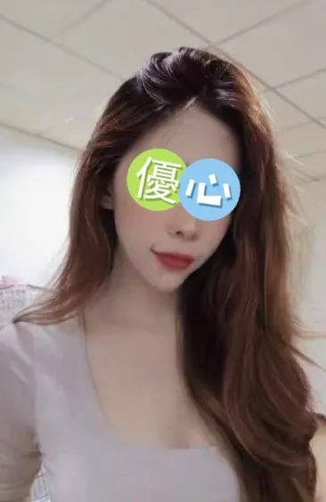 きき