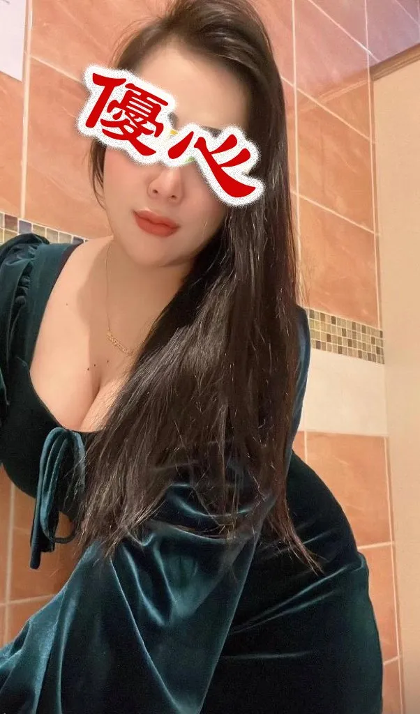優心