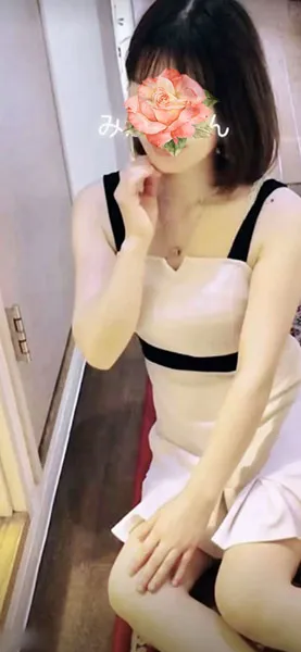 みか