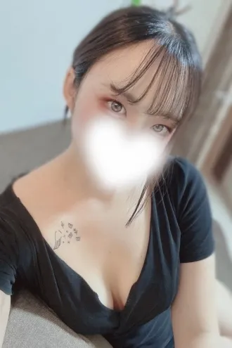 るな