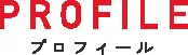 アラウンドフォーティー