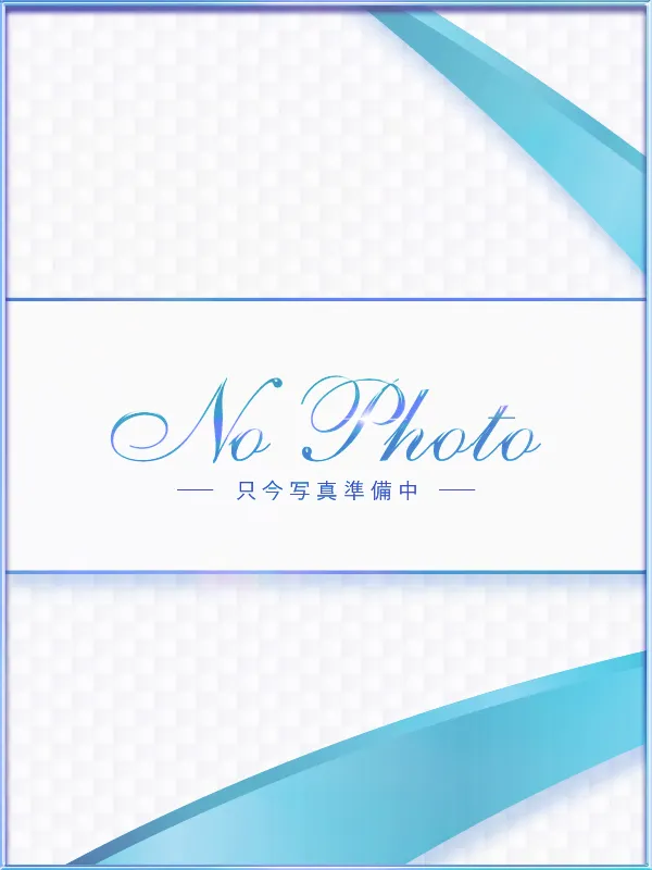 リラクサ