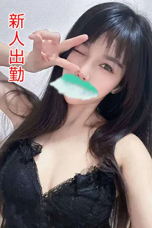 りん