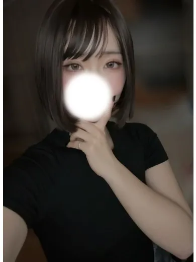 柏まな