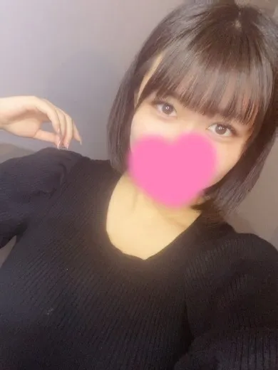 せいな