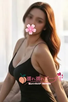 きら