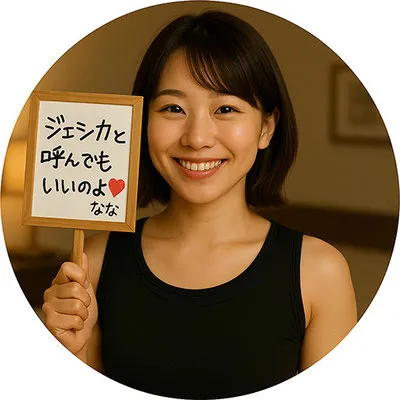 ジェシカ・ノヴァ