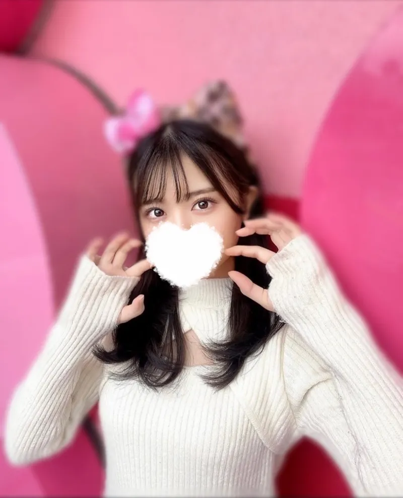 あおい