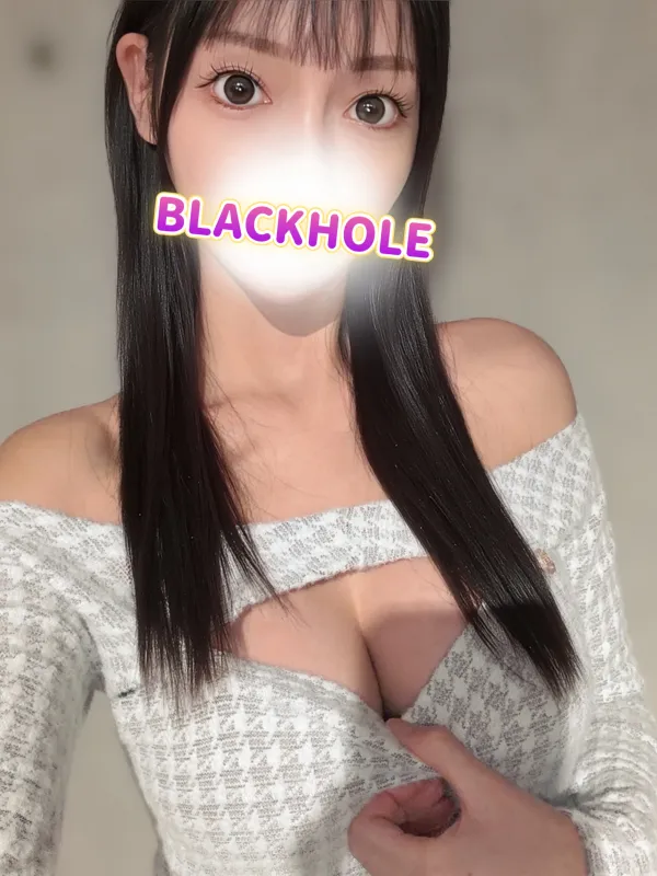 れな