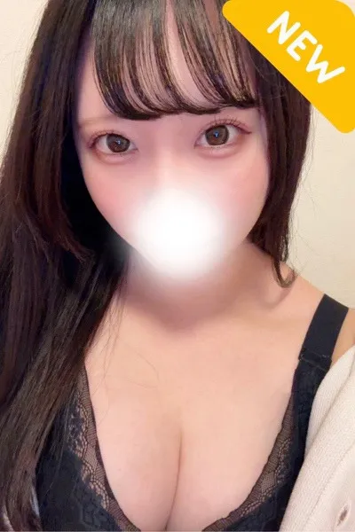 西山りお