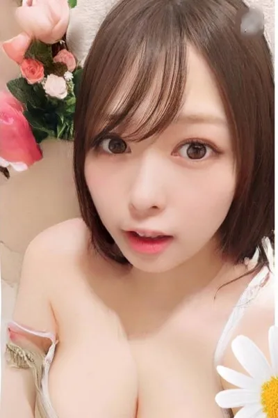 内倉もも