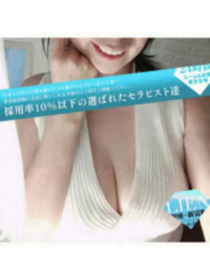 牧瀬ゆり