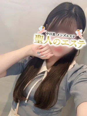 ひまり