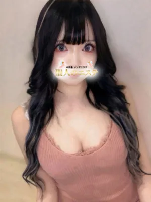 はつね