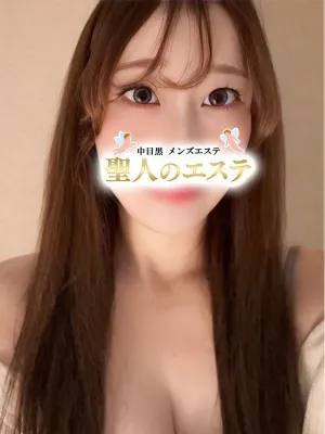 かな