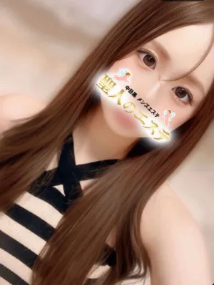 れい