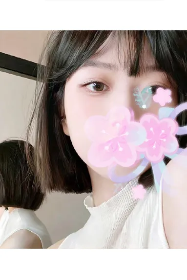 なな