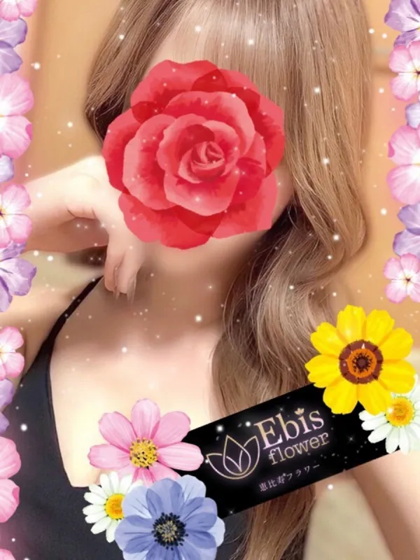 山川 さな