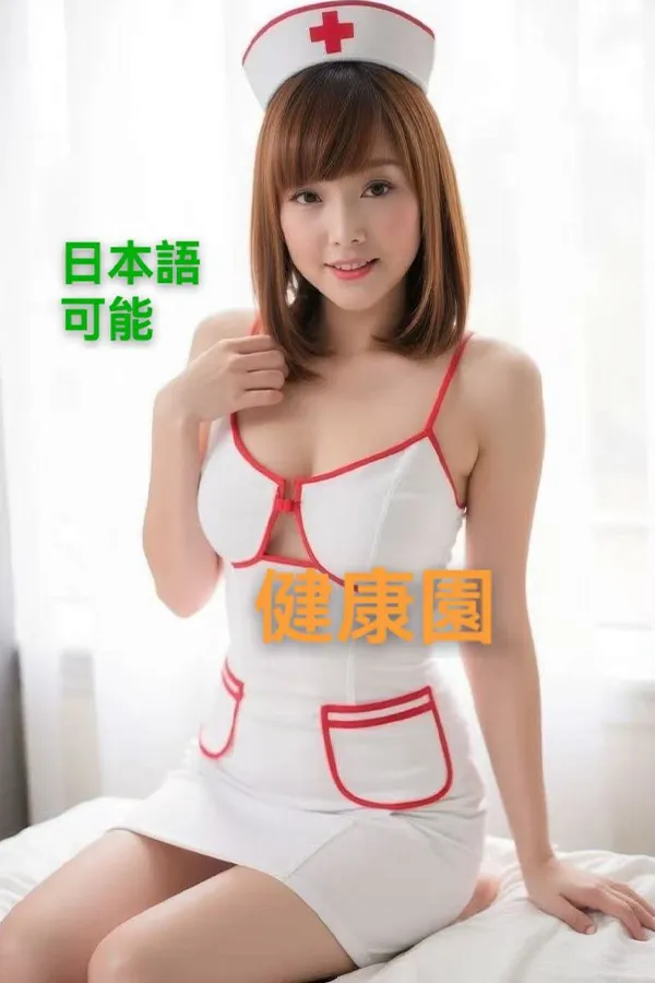 アリ