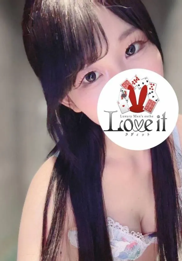 来栖わかな
