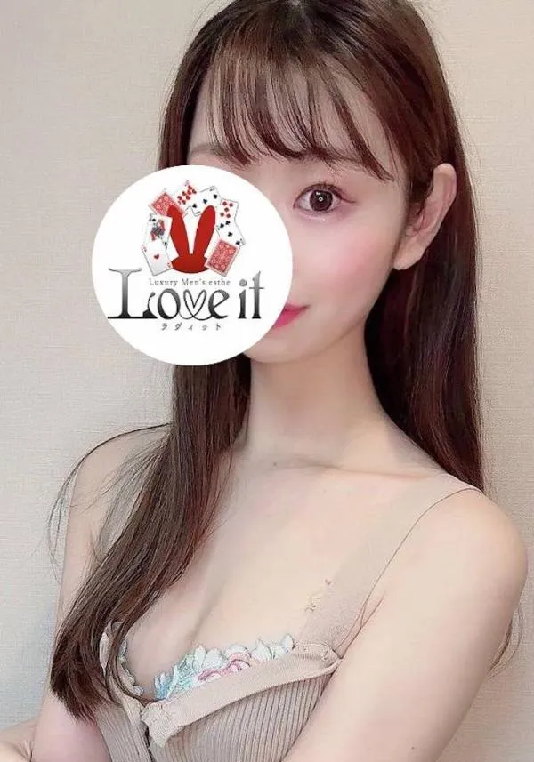 芹沢れん