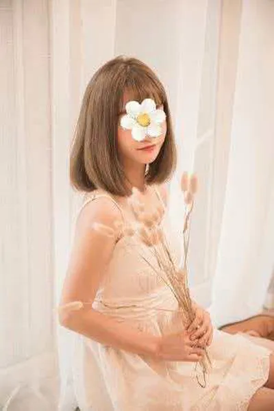 くな