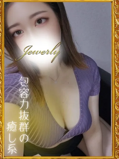 花咲　あゆ