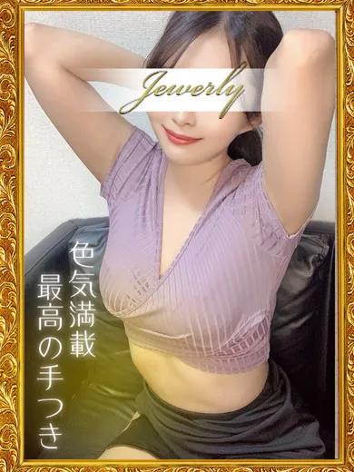 白石　さくら
