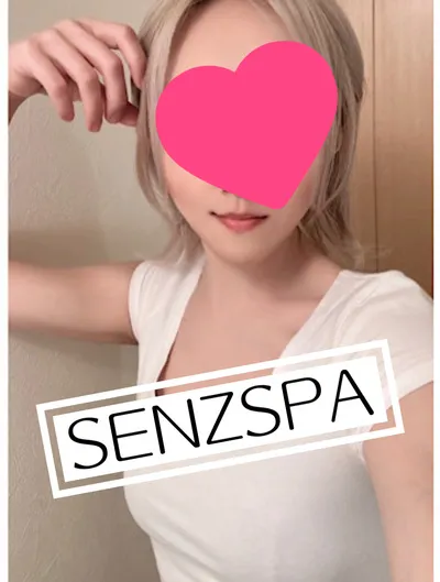 夢中りん