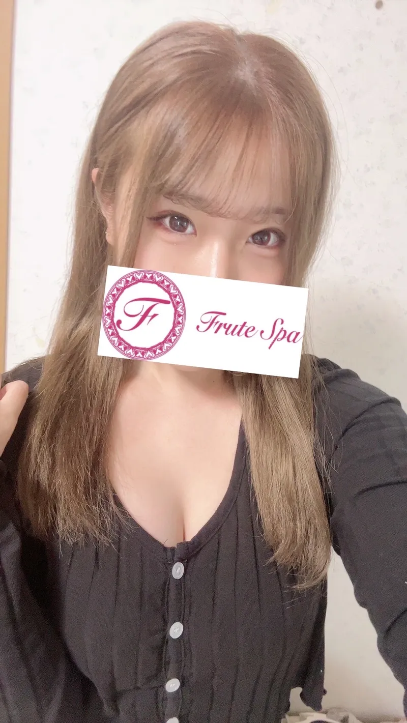 あお